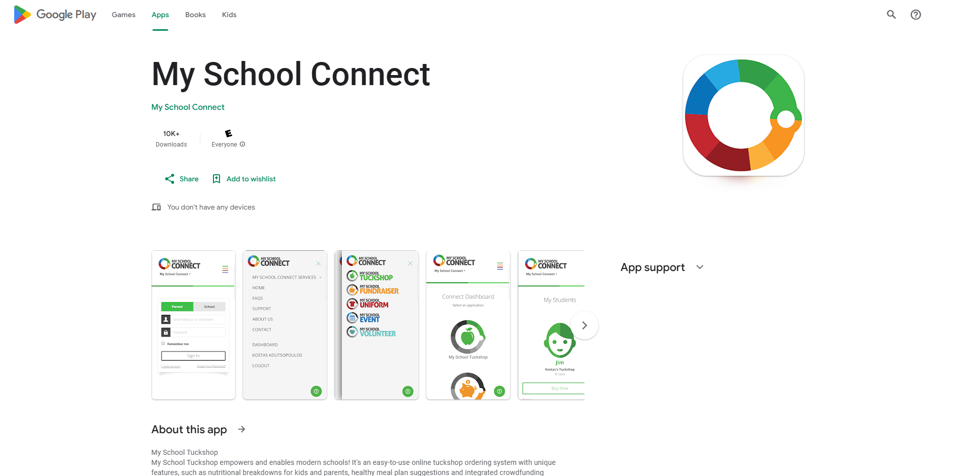 MySchoolConnect Android APP